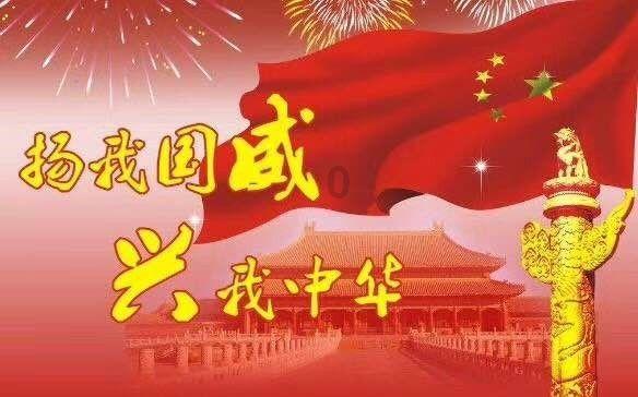 银川市塞麦嘉鑫食品有限公司被罚款