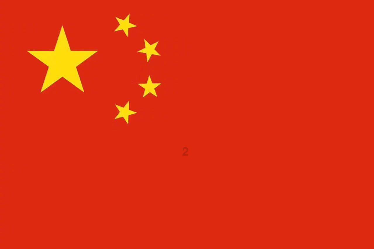 大跳跃的方块
