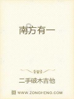 新仙剑奇侠传